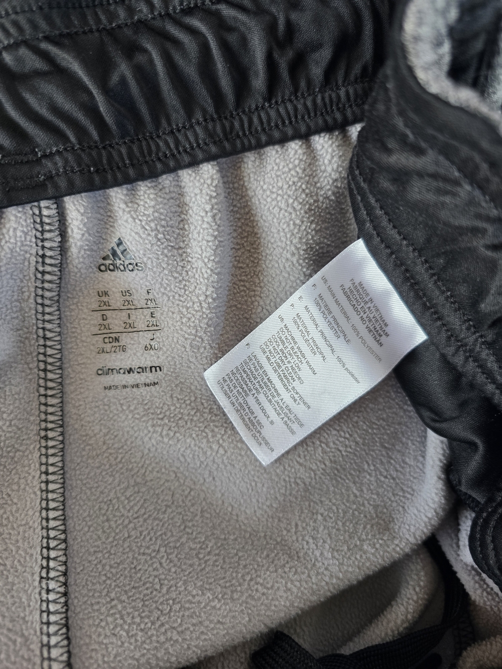 adidas Gray Athletic Track Pants with Black Stripes - Picture 5 of 5